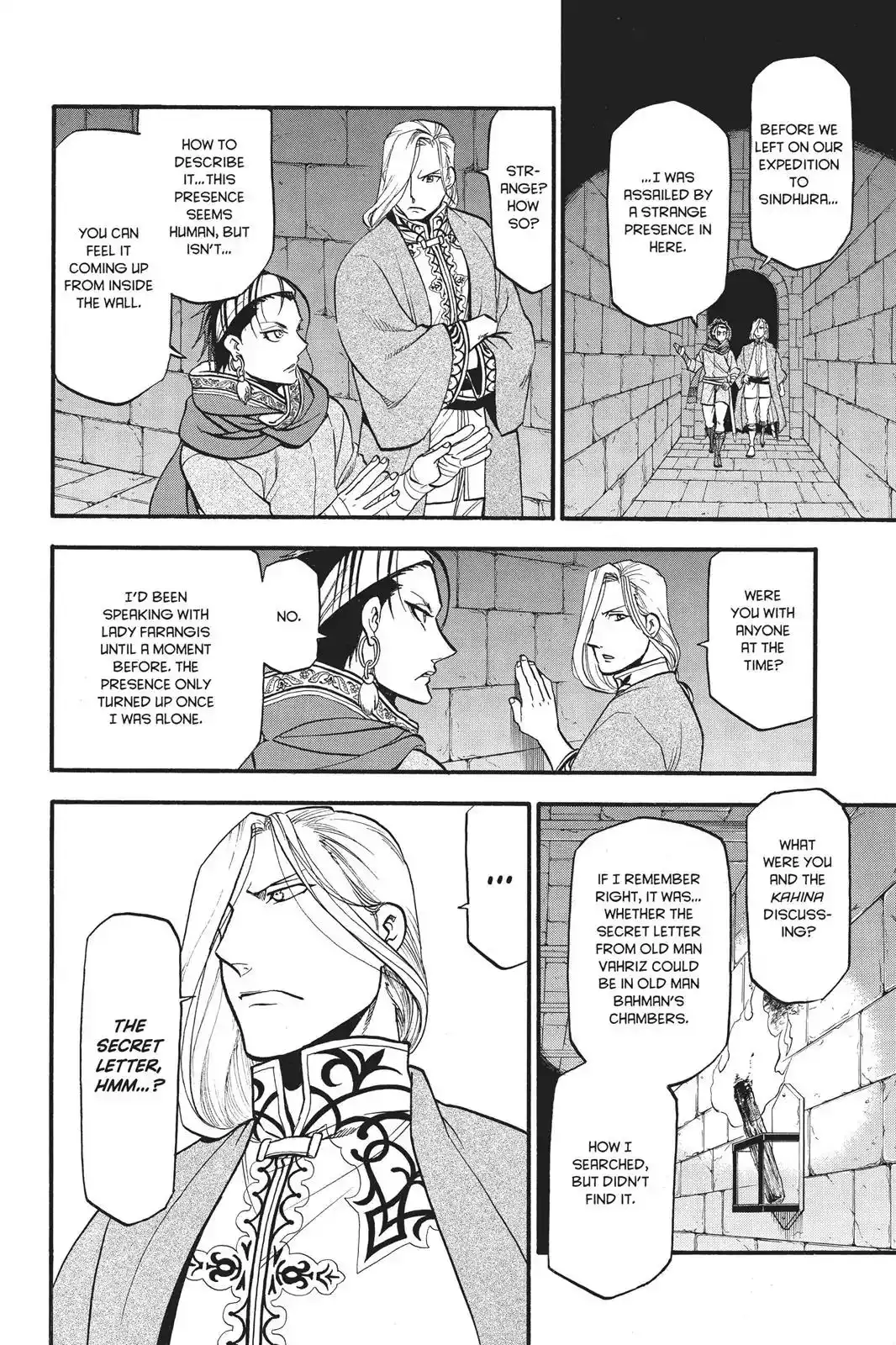 Arslan Senki (ARAKAWA Hiromu) Chapter 55 19